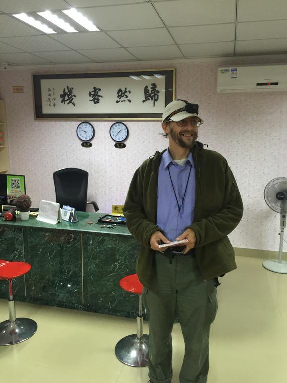 Xiamen Guiran Hostel Room photo